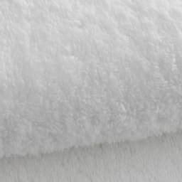 The Smooth Sanctuary